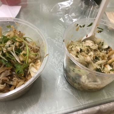 Món ăn- Quán Ăn Phở Gà 26 - Lạc Trung