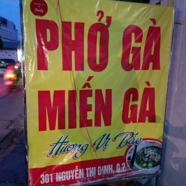 Tổng hợp- Quán Ăn Phở Gà - Nguyễn Thị Định