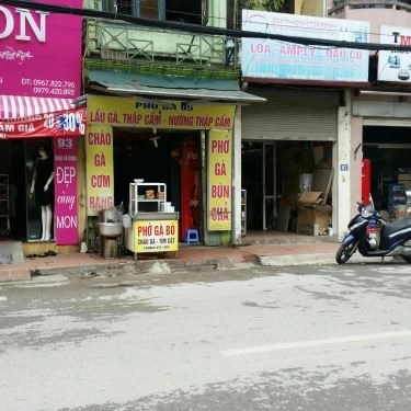 Tổng hợp- Quán Ăn Phở Gà 95 - Doãn Kế Thiện