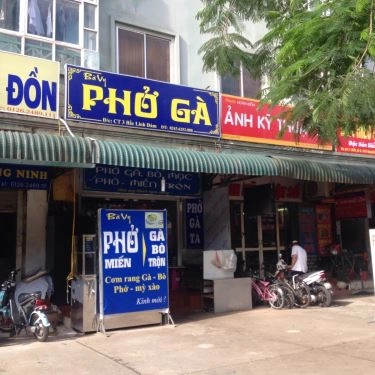 Tổng hợp- Quán Ăn Bà Vy - Phở, Bún & Cơm Rang