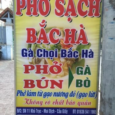 Tổng hợp- Quán Ăn Minh Anh - Phở Sạch Bắc Hà & Gà Cựa Lào Cai