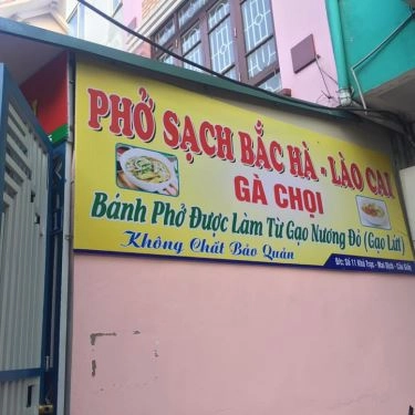 Tổng hợp- Quán Ăn Minh Anh - Phở Sạch Bắc Hà & Gà Cựa Lào Cai