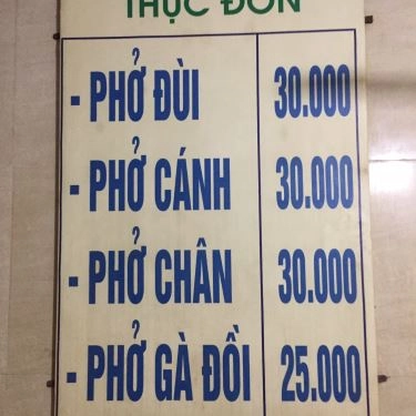 Tổng hợp- Quán Ăn Phở Gà Đồi, Cơm Rang - Ngô Thì Nhậm