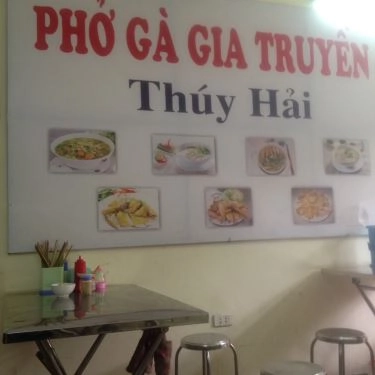 Không gian- Quán Ăn Thúy Hải - Phở Gà Gia Truyền