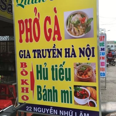 Tổng hợp- Quán Ăn Quán Hằng - Phở Gà & Bò Kho