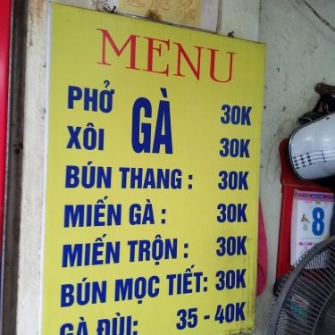 Tổng hợp- Quán Ăn Phở Gà Hàng Khoai