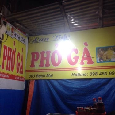 Tổng hợp- Quán Ăn Phở Gà Lan Béo