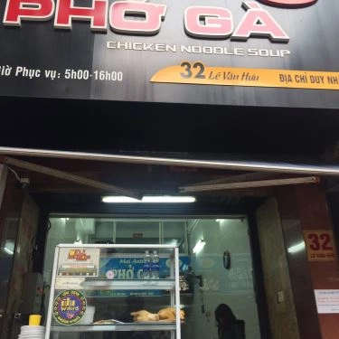 Tổng hợp- Quán Ăn Phở Gà Mai Anh