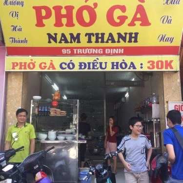 Tổng hợp- Quán Ăn Nam Thanh - Phở Gà