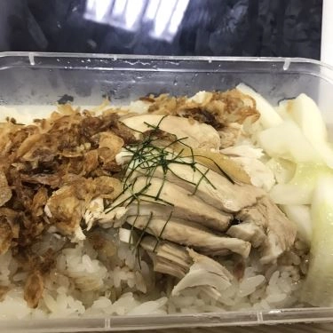 Món ăn- Quán Ăn Phở Gà Ngon - Bà Triệu