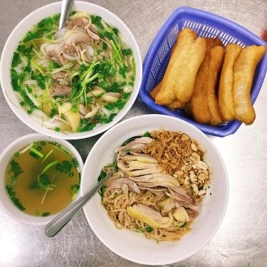 Tổng hợp- Quán Ăn Phở Gà Nguyệt - Phủ Doãn