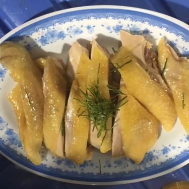 Món ăn- Quán Ăn Phở Gà Quý Hà
