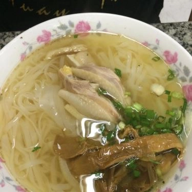 Tổng hợp- Quán Ăn Sơn Nga Phở Gà - Phan Xích Long