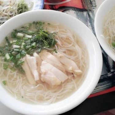 Tổng hợp- Quán Ăn Sơn Nga Phở Gà - Phan Xích Long