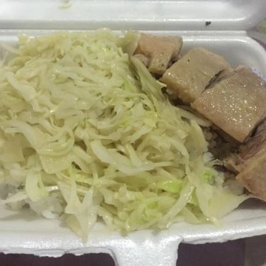 Món ăn- Quán Ăn Sơn Nga Phở Gà - Phan Xích Long