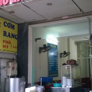 Không gian- Quán Ăn Anh Đào - Phở Gà Ta, Cơm Rang
