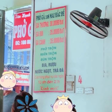 Thực đơn- Quán Ăn Phở Gà Ta - Mai Hắc Đế