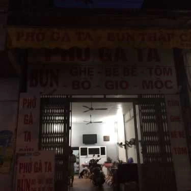 Không gian- Minh Tâm - Bún & Phở Gà Ta
