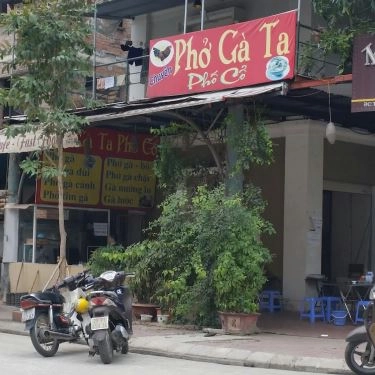 Tổng hợp- Quán Ăn Phở Gà Ta Phố Cổ - KĐT Intracom