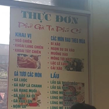 Thực đơn- Quán Ăn Phở Gà Ta Phố Cổ - Ngụy Như Kon Tum