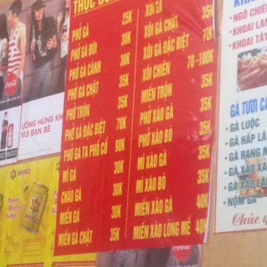 Thực đơn- Quán Ăn Phở Gà Ta Phố Cổ - Ngụy Như Kon Tum