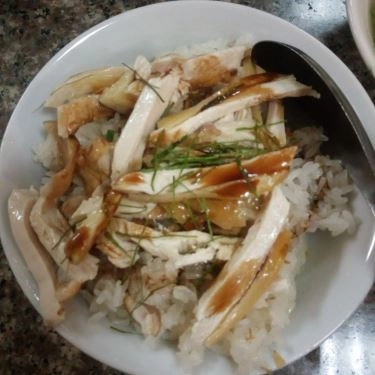 Món ăn- Quán Ăn Phở Gà Ta Phố Cổ - Ngụy Như Kon Tum