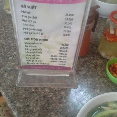 Thực đơn- Quán Ăn Phở Gà Ta Phố Cổ - Ngụy Như Kon Tum