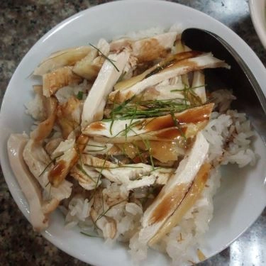 Món ăn- Quán Ăn Phở Gà Ta Phố Cổ - Ngụy Như Kon Tum