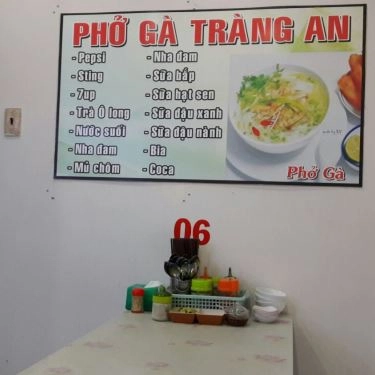 Thực đơn- Quán Ăn Phở Gà Tràng An