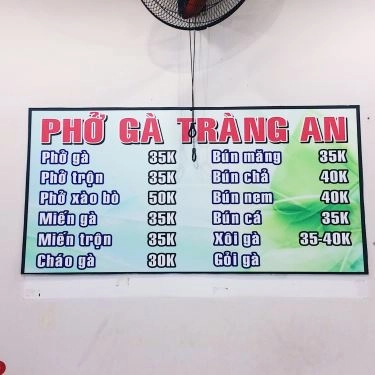 Thực đơn- Quán Ăn Phở Gà Tràng An