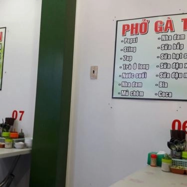 Thực đơn- Quán Ăn Phở Gà Tràng An