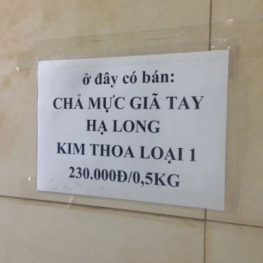 Thực đơn- Quán Ăn Phở Gà Tràng An