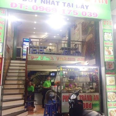 Tổng hợp- Quán Ăn Phở Gà Tràng An