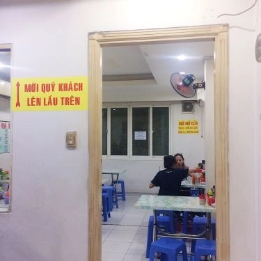 Tổng hợp- Quán Ăn Phở Gà Tràng An