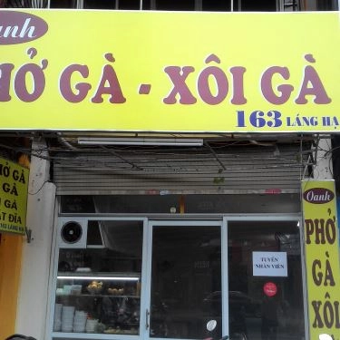 Không gian- Quán Ăn Oanh - Phở Gà, Xôi Gà