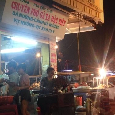 Tổng hợp- Quán Ăn Phở Gà Yến Thoa - Tây Sơn