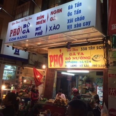 Tổng hợp- Quán Ăn Phở Gà Yến Thoa - Tây Sơn