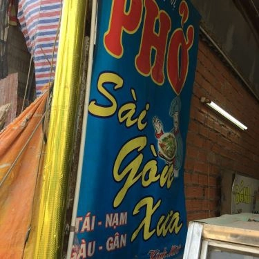 Tổng hợp- Quán Ăn Phở Gia Định