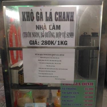 Tổng hợp- Quán Ăn Quán Phở Gia Đình
