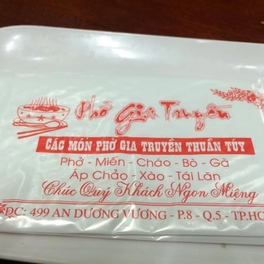 Tổng hợp- Quán Ăn Phở Gia Truyền - An Dương Vương