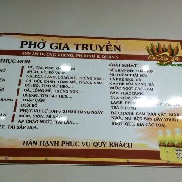Thực đơn- Quán Ăn Phở Gia Truyền - An Dương Vương