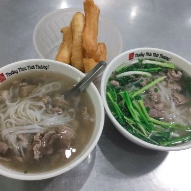 Món ăn- Quán Ăn Phở Gia Truyền 16