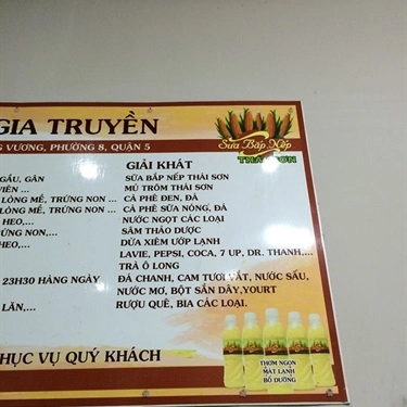 Thực đơn- Quán Ăn Phở Gia Truyền - An Dương Vương