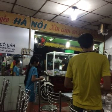 Không gian- Quán Ăn Phở Gia Truyền Hà Nội Bảy Cù - Đường CN1