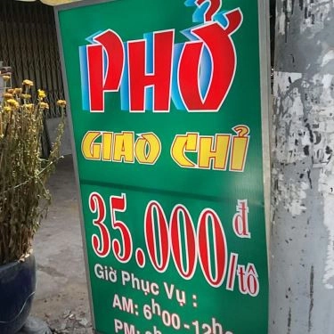 Tổng hợp- Quán Ăn Phở Giao Chỉ