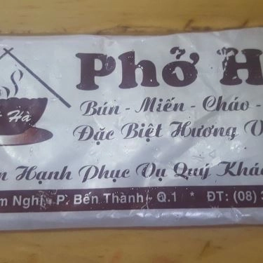 Tổng hợp- Quán Ăn Phở Hà - Hàm Nghi