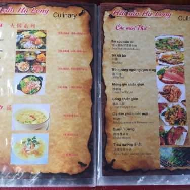 Thực đơn- 24H - Phở Hạ Long