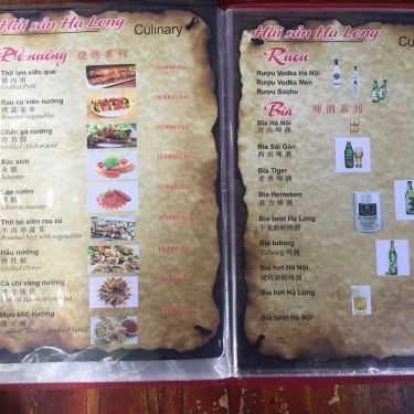 Tổng hợp- 24H - Phở Hạ Long