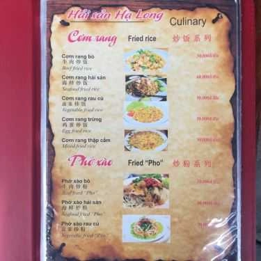 Thực đơn- 24H - Phở Hạ Long