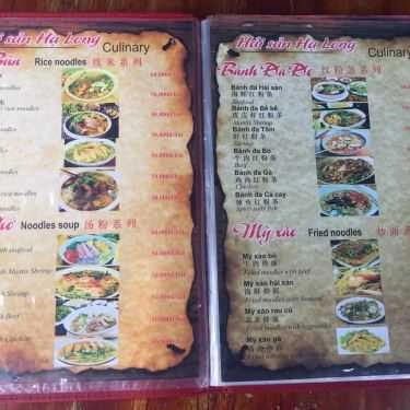 Thực đơn- 24H - Phở Hạ Long